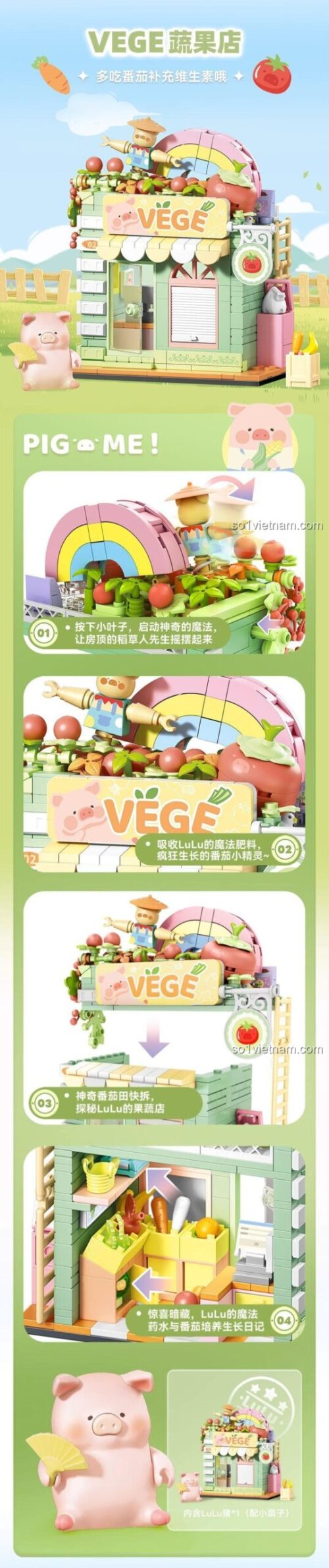Ảnh quảng cáo toàn cảnh khu phố phép thuật của Heo LuLu với nhiều cửa hàng khác nhau, bao gồm cả bộ xếp hình Tiệm rau củ của heo LuLu 608074.