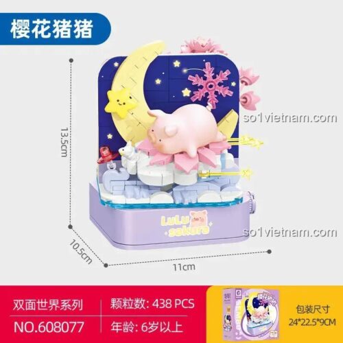 Kích thước đồ chơi mô hình Heo LuLu Anh Đào Sembo 608077, cao 13.5cm, phù hợp trang trí bàn học