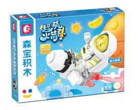 Hộp đồ chơi lắp ráp Lữ khách tinh hà 0039 SEMBO 610039 giá tốt, mô hình phi hành gia Lữ khách tinh hà cho bé trai 6 tuổi