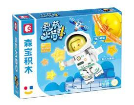 bộ lắp ghép Phi hành gia SEMBO 610042 Thiết Kế Đáng Yêu, đồ chơi mô hình Tên lửa cho Con trai 6 tuổi, giá tốt