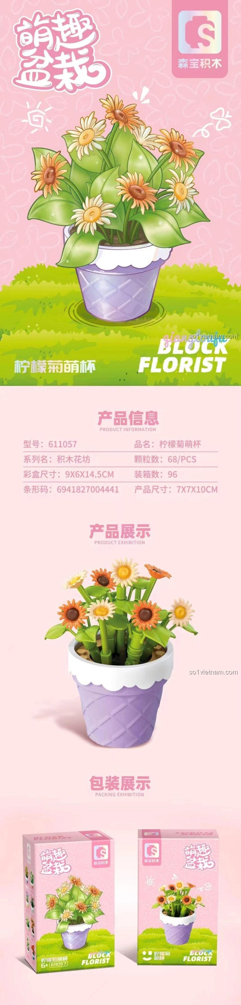 Thông tin chi tiết bộ xếp hình 611057, gồm 68 mảnh ghép, kích thước 7x7x10cm.