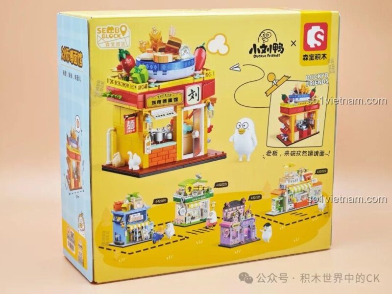 Bộ sưu tập đồ chơi lắp ghép Sembo series Vịt Lưu, đồ chơi mô hình nhiều mẫu