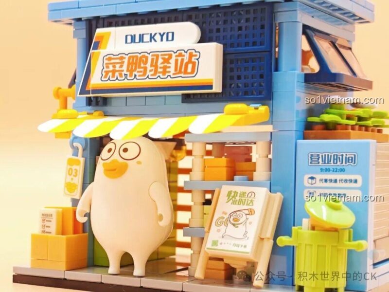 Góc nhìn khác của mặt trước mô hình Trạm Vịt Tân Binh SEMBO 612019, nhấn mạnh các chi tiết nhỏ, đồ chơi lắp ghép cho bé gái 6 tuổi