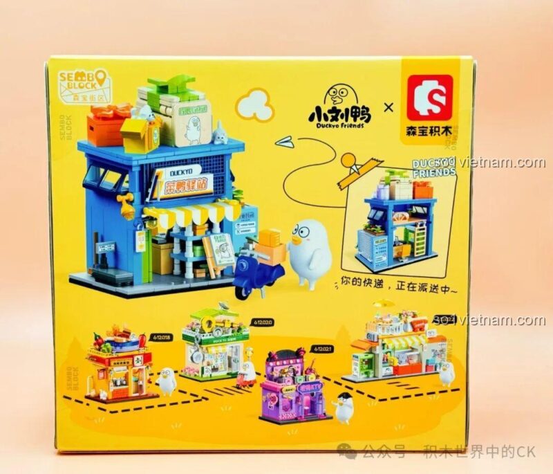 Mặt sau hộp đồ chơi mô hình SEMBO 612019 Trạm Vịt Tân Binh, giới thiệu các mẫu lắp ghép khác trong series Ducky Friends, phù hợp bé gái 6 tuổi