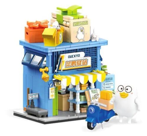Bộ lắp ghép Trạm Vịt Tân Binh SEMBO 612019, đồ chơi mô hình cửa hàng tiện lợi vịt Lưu, thiết kế hai mặt độc đáo, phù hợp bé gái 6 tuổi, giá tốt