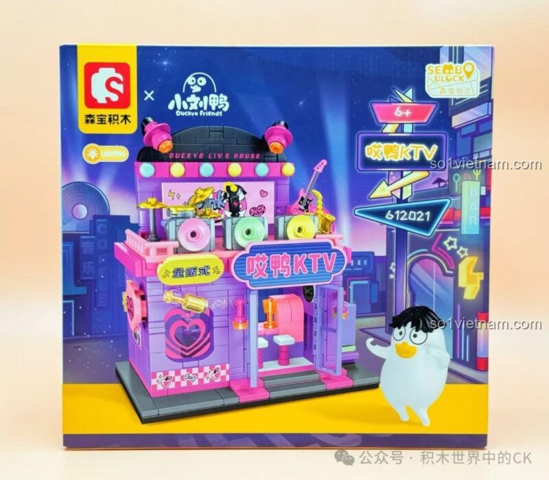 Hộp bộ đồ chơi KTV Vịt Ai SEMBO 612021, giá tốt cho bé gái 6 tuổi.