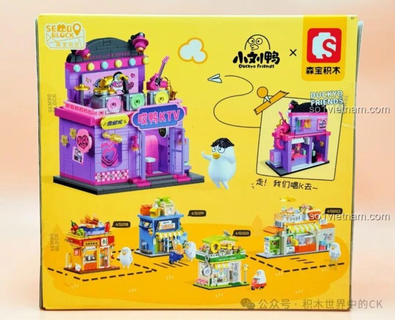 Mặt sau hộp bộ lắp ghép SEMBO 612021 KTV Vịt Ai, giá tốt cho bé gái 6 tuổi.