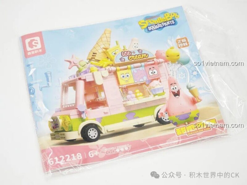 Cạnh hộp bộ đồ chơi Xe bán Krabby Patty SpongeBob Sembo, chất lượng cao, giá tốt