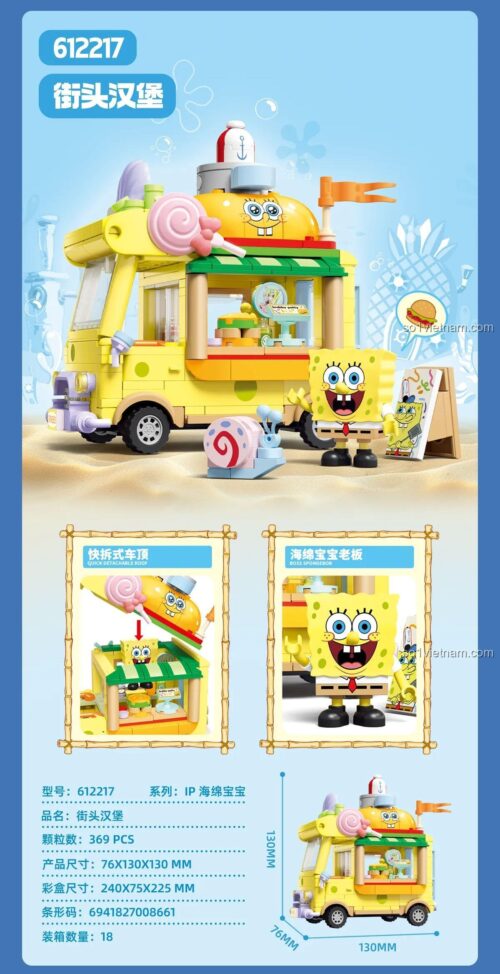 Hộp sản phẩm Sembo 612217 Xe bán đồ ăn nhanh SpongeBob, hiển thị kích thước chi tiết