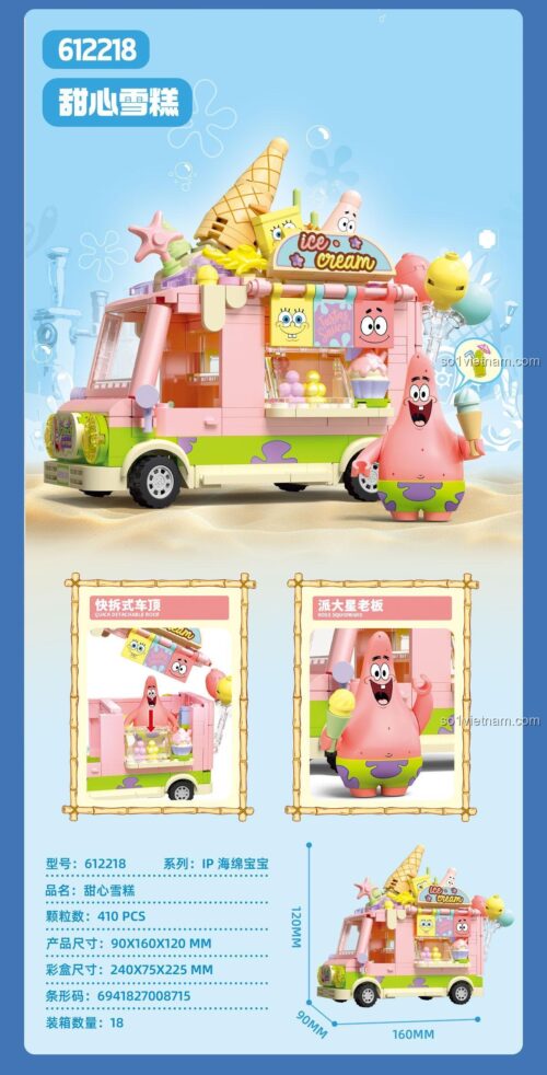 Hộp bộ lắp ghép SEMBO 612218 Xe Kem Ngọt Ngào Patrick Star SpongeBob, hiển thị thông số 410 mảnh ghép, kích thước mô hình 16x9x12cm, phù hợp bé gái 6 tuổi.