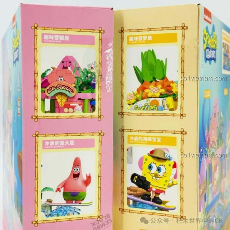 Hộp sản phẩm SEMBO 612220 Hải Đảo Tráng Miệng và các mẫu khác