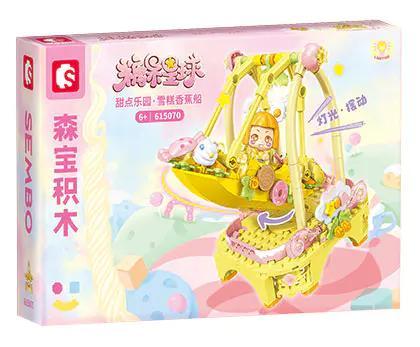 Hộp sản phẩm bộ lắp ghép Thuyền chuối kem kẹo ngọt SEMBO 615070, đồ chơi mô hình Thuyền chuối kem có đèn LED và âm thanh, phù hợp bé gái 6 tuổi, giá tốt.