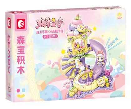 Bộ đồ chơi SEMBO 615071 Vương Quốc Kẹo Ngọt: Cầu Trượt Kẹo Pha Lê cho con gái 6 tuổi, giá tốt, chất lượng cao, hộp sản phẩm bắt mắt.