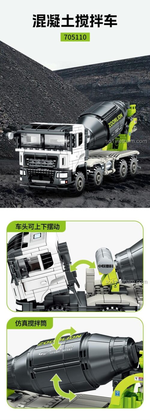 Các tính năng nổi bật của đồ chơi mô hình Sembo 705110 Xe Trộn Bê Tông Zoomlion: cabin lật được và thùng trộn xoay được, chất lượng tốt.