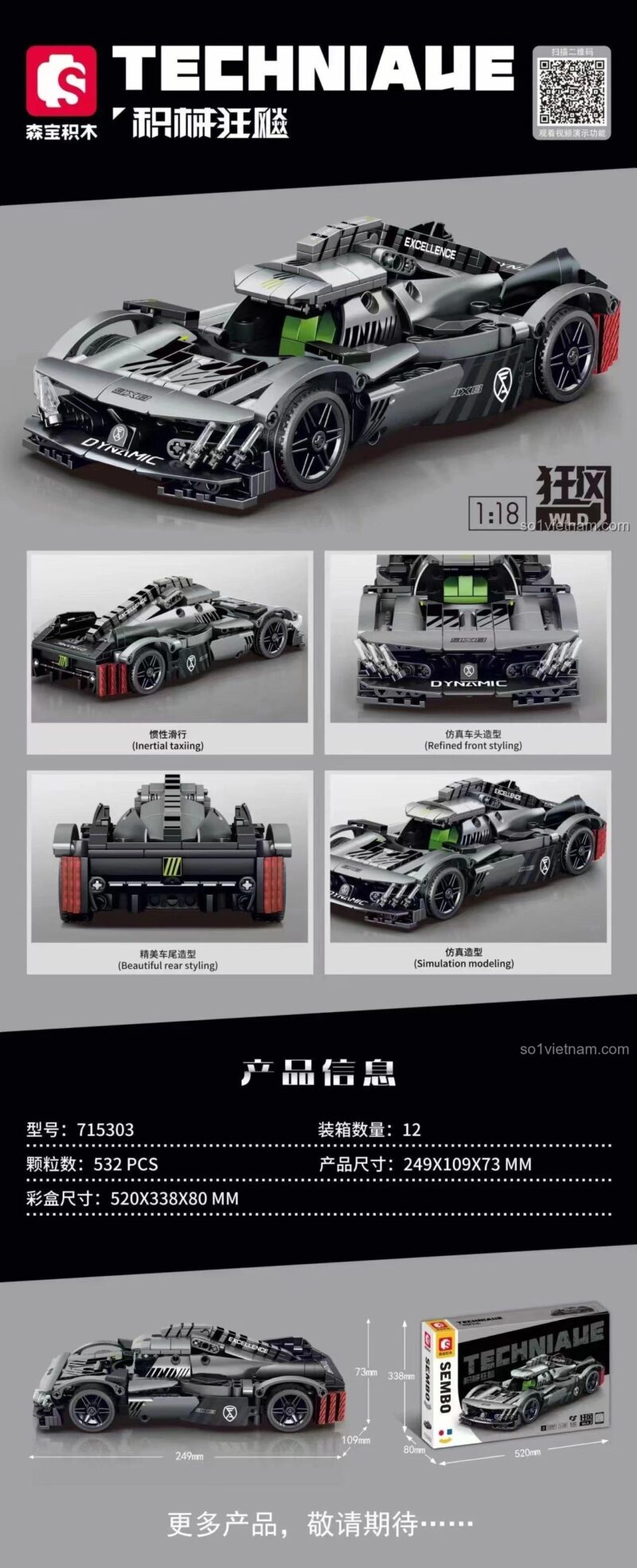 Chi tiết tính năng của bộ xếp hình Sembo 715303, mô hình xe Peugeot Warrior tỉ lệ 1:18, chất lượng cao.