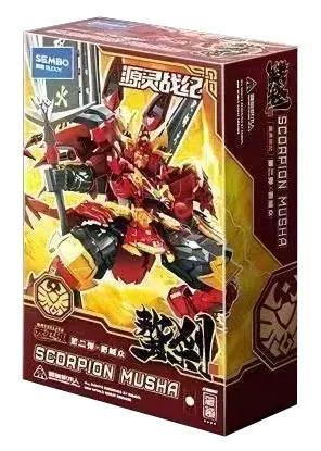 SEMBO 900030 Robot Scorpion Musha - Hộp sản phẩm