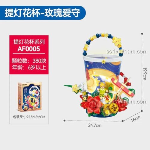 Hộp sản phẩm SEMBO AF0005 Đèn lồng hoa hồng yêu thương, kích thước mô hình 24.7x16x19.9cm, hộp 22.5x18x6cm, 380 mảnh