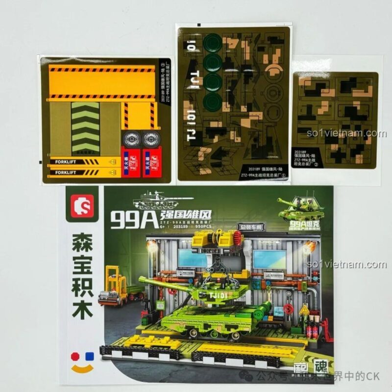 Bộ decal và sách hướng dẫn của đồ chơi mô hình Xe Tăng Quân Sự 203189 Sembo Block, giúp bé trai 8 tuổi dễ dàng lắp ráp