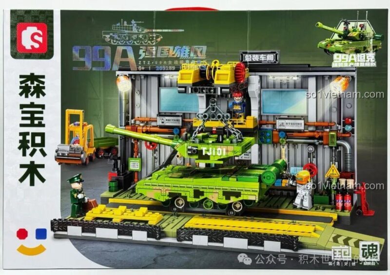 Mặt trước hộp bộ xếp hình 203189 Sembo Block, mô tả xưởng lắp ráp xe tăng ZTZ-99A, giá tiết kiệm cho bé trai 8 tuổi