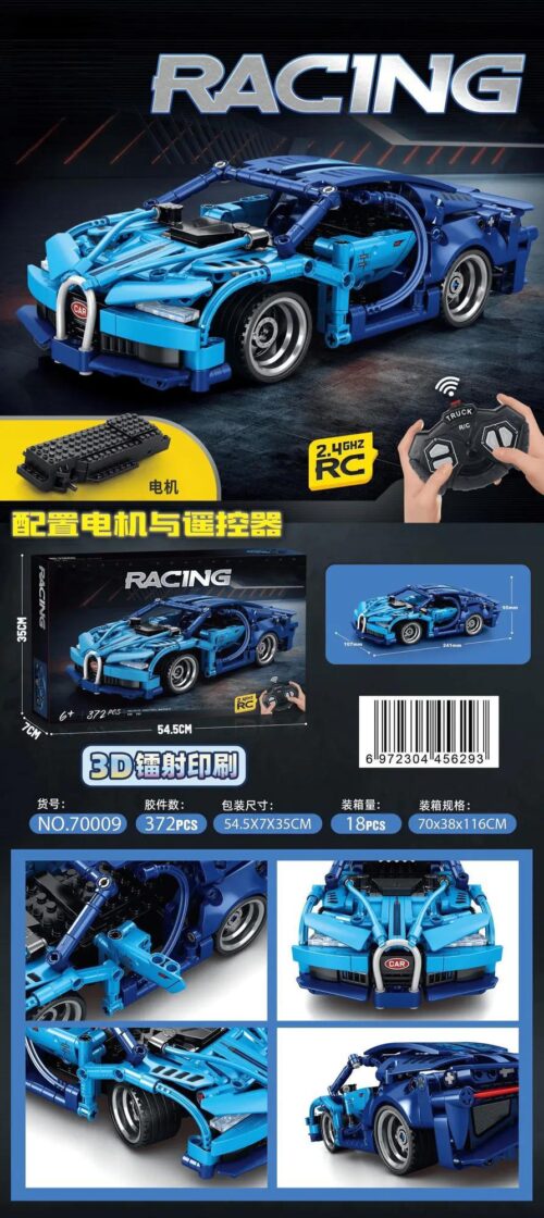 SEMBO NO.70009 Xe Bugatti Chiron Điều Khiển Từ Xa Mô Hình Lắp Ráp Tốc độ Kinh Hoàng Cho Bé 6+ Tuổi