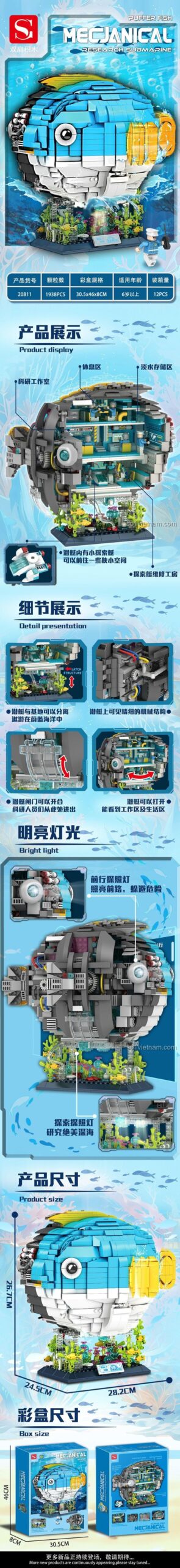 Mô hình Tàu lặn nghiên cứu cơ khí Cá nóc ShuangGao 20811 - Tổng thể