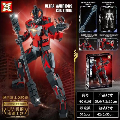 Mô hình Ultraman SX9105 của ShuangXiang với vũ khí