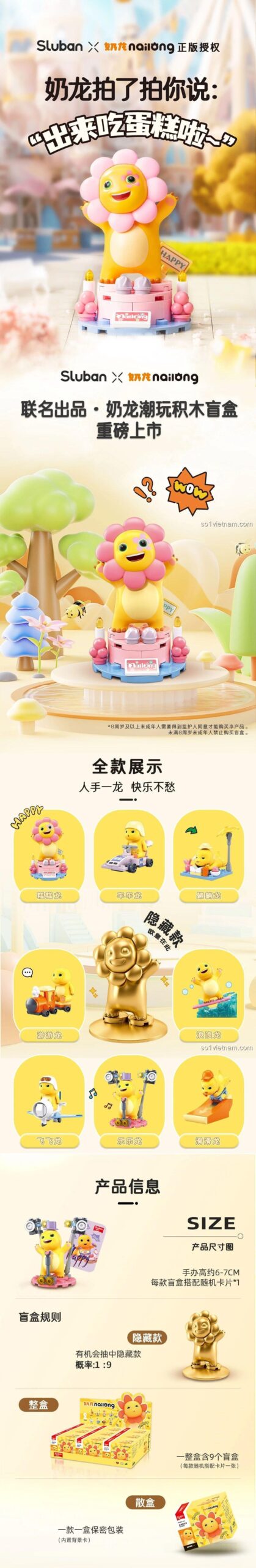 Toàn bộ bộ sưu tập 9 mẫu của đồ chơi mô hình Rồng Sữa Nailong Sluban, bao gồm cả mẫu mạ vàng bí ẩn.