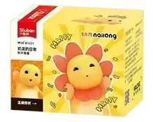 Hộp nhỏ của bộ lắp ghép Rồng Sữa Nailong Sluban M38-1231, đồ chơi cho bé gái 8 tuổi giá rẻ, món quà bất ngờ.