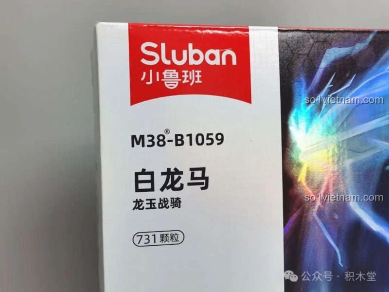 Chi tiết hộp Sluban M38-B1059 Bạch Long Mã, logo Sluban, mã sản phẩm, đồ chơi lắp ráp Robot Bạch Long Mã cho bé trai 8 tuổi