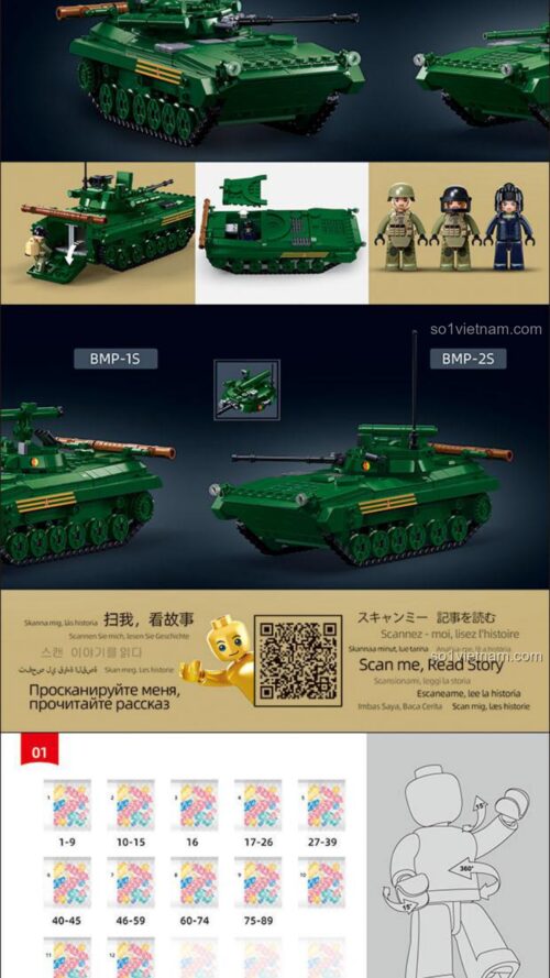 Mô hình xe chiến đấu bộ binh BMP-2MS Sluban M38-B1136 sách lắp ghép Sluban M38-B1136 Mô hình xe chiến đấu bộ binh BMP-2MS