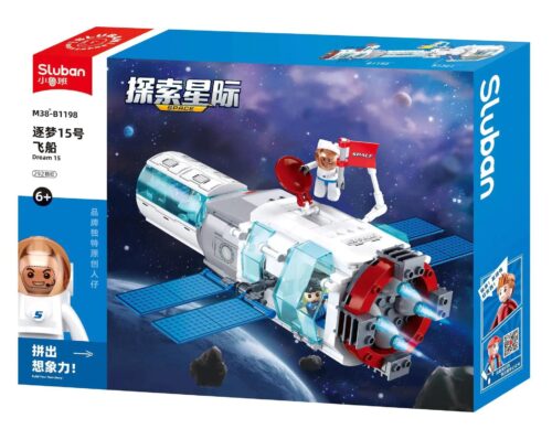 Hộp đồ chơi lắp ghép Tàu Vũ Trụ Mơ Ước 15 Sluban M38-B1198