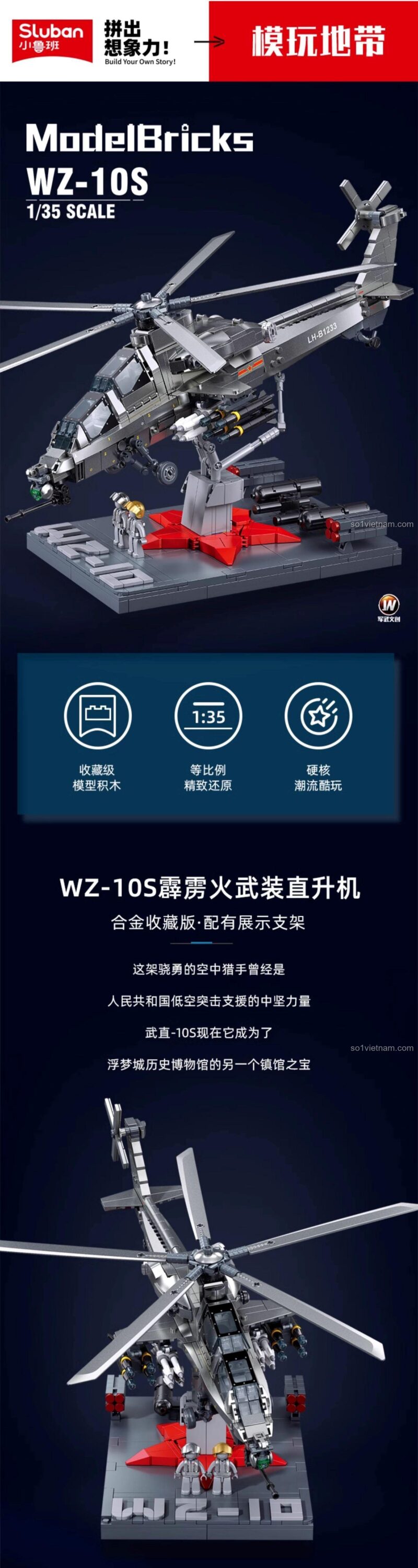 So sánh kích thước hộp và mô hình trực thăng tấn công WZ-10S Sluban M38-B1233, tỉ lệ 1:35, đồ chơi mô hình quân sự