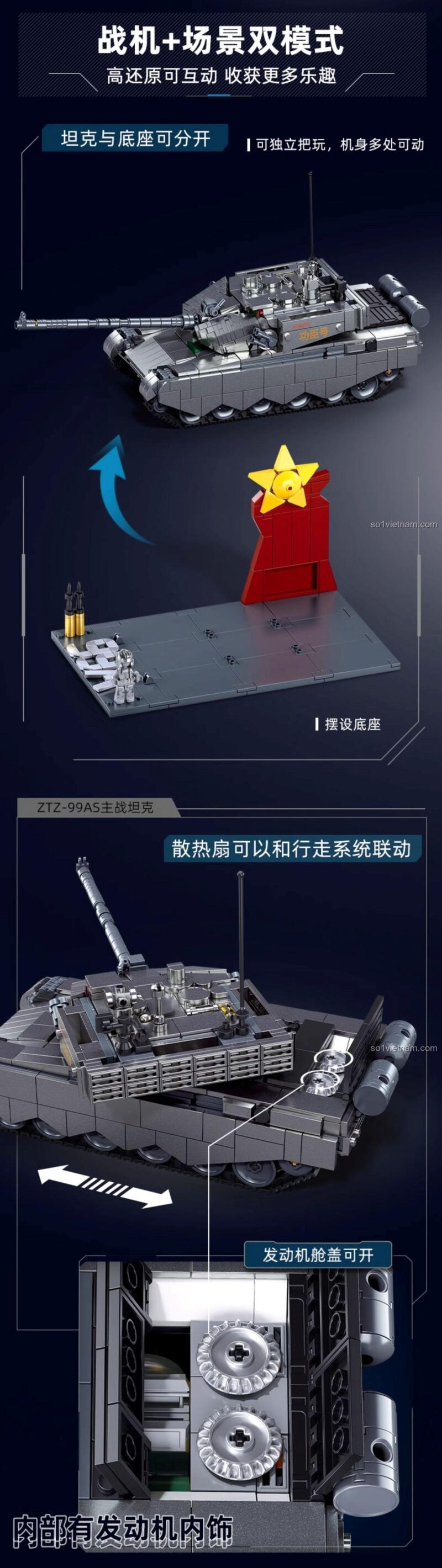 Chi tiết mô hình xe tăng ZTZ-99AS Sluban M38-B1234, bao gồm bánh xích và đế trưng bày