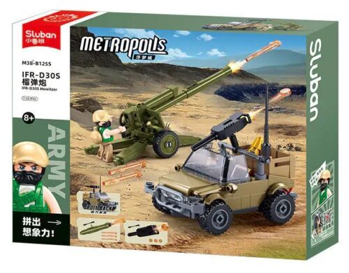 Hộp sản phẩm bộ lắp ghép Sluban M38-B1255 Pháo lựu IFR-D30S cho bé trai 8 tuổi giá rẻ