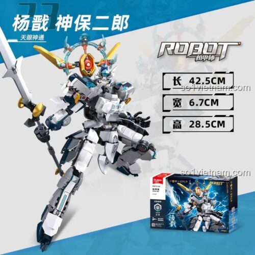 Hộp sản phẩm Robot Mech Dương Tiễn Sluban M38-B1301, kích thước hộp 42.5x28.5x6.7cm, mô hình robot chiến đấu, đồ chơi lắp ráp cho bé trai
