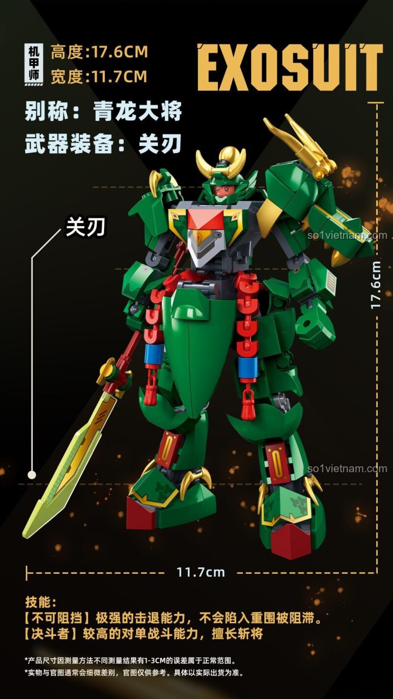 Mô hình Sluban M38-B1319 Quan Vũ mecha cao 17.6cm, rộng 11.7cm, trang bị Quan Đao, kỹ năng chiến đấu mạnh mẽ, đồ chơi lắp ghép cho bé trai.