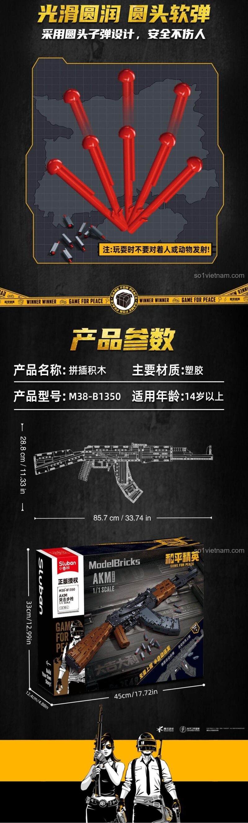 Đạn nhựa an toàn đầu tròn của bộ lắp ghép Sluban M38-B1350 Súng trường tấn công AKM, đồ chơi lắp ghép Súng AKM Game for Peace, an toàn cho con trai 14 tuổi