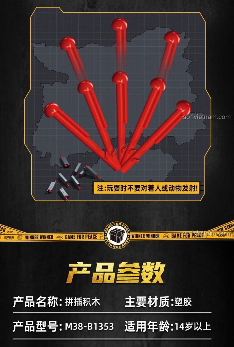 Hướng dẫn cách nạp đạn và bắn của Sluban M38-B1353 Súng SCAR-L Game for Peace, mô phỏng nạp đạn rỗng, đồ chơi lắp ráp cho con trai 14 tuổi.