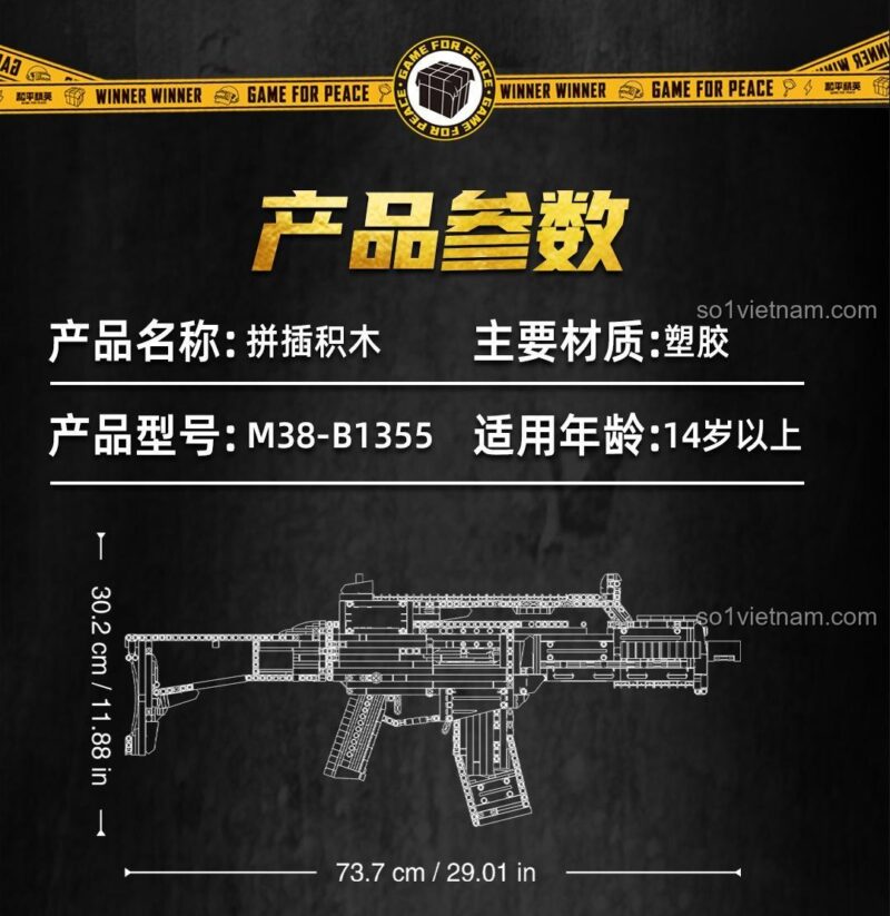 Đạn mềm an toàn của Mô hình súng G36C B1355, bộ lắp ghép Súng lắp ráp G36C Sluban, đồ chơi lắp ráp Súng trường tấn công G36C M38B1355, cho con trai 14 tuổi, giá tốt.