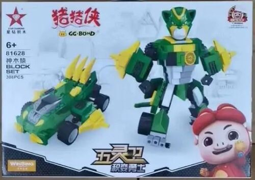 Bộ lắp ghép STAR DIAMOND 81628 GG Bond Thần Mộc Viên robot biến hình xe biến hình 308 mảnh cho bé trai 6 tuổi