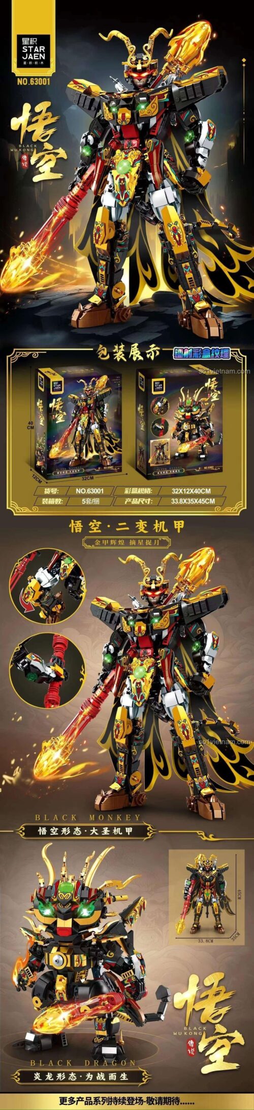 Chi tiết bộ lắp ráp Mecha Tề Thiên Đại Thánh StarJaen 63001, mô hình 2 trong 1 biến hình thành Viêm Long, cao 45cm.