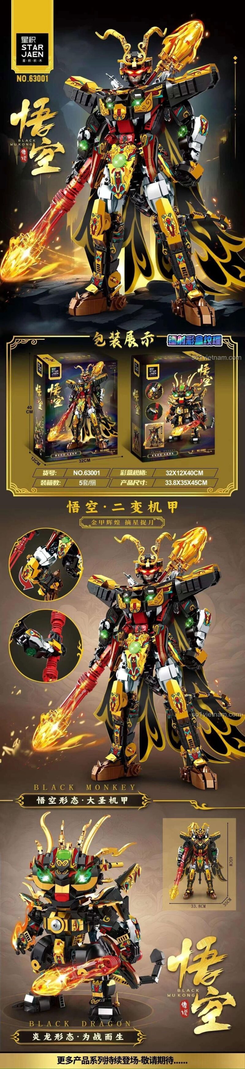 Chi tiết bộ lắp ráp Mecha Tề Thiên Đại Thánh StarJaen 63001, mô hình 2 trong 1 biến hình thành Viêm Long, cao 45cm.