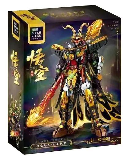 Hộp sản phẩm bộ lắp ghép StarJaen 63001 Robot Tôn Ngộ Không Hắc Thần Thoại, đồ chơi mô hình cho bé trai 6 tuổi giá rẻ.