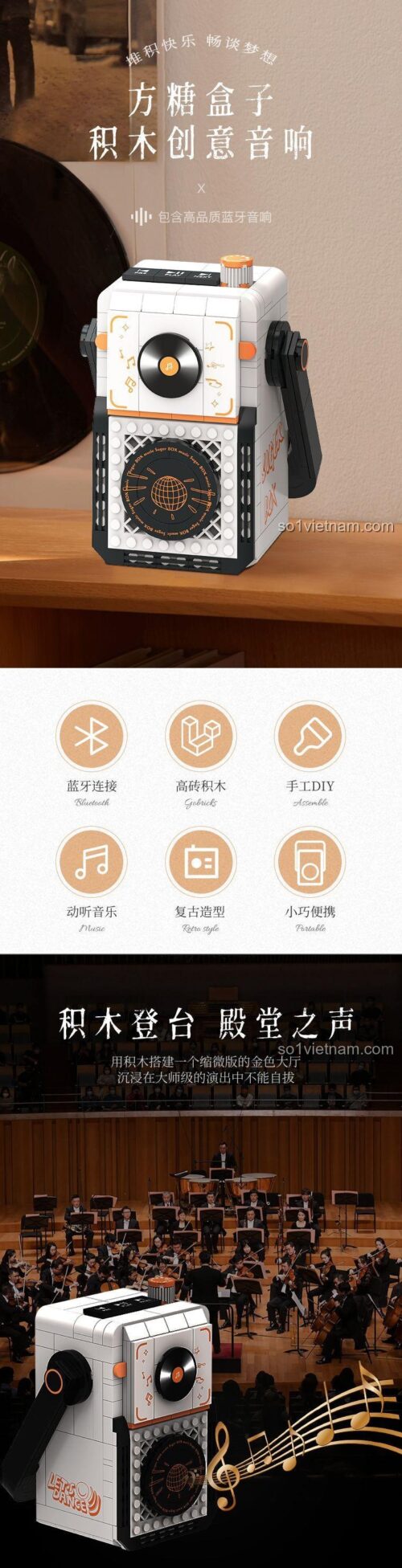 Bộ Lắp Ghép Âm Thanh Bluetooth Sáng Tạo SugerBox TB3001-10 - Mô hình Loa Bluetooth