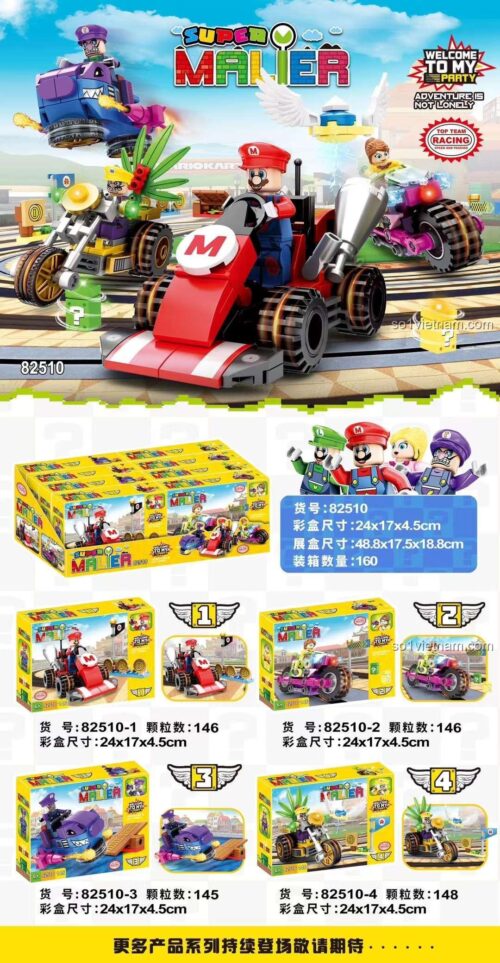 Đồ chơi lắp ráp Super Malier Xe Kart Mario 82510, thể hiện 4 mẫu lắp được và kích thước hộp nhỏ, phù hợp bé trai 6 tuổi.