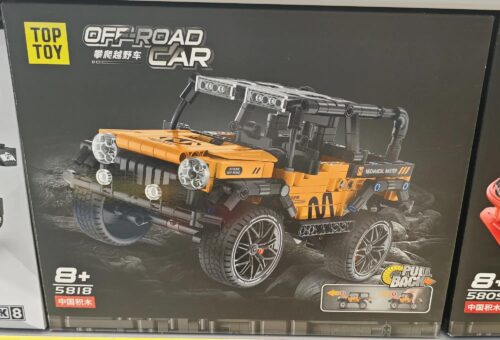 Hộp sản phẩm bộ đồ chơi xe Jeep địa hình Off-Road TOP TOY 5818