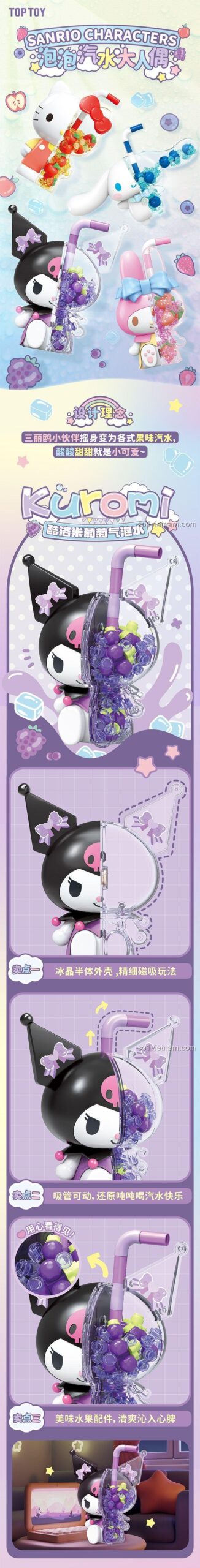 đồ chơi mô hình Sanrio Kuromi TOP TOY TC1324, nhân vật Kuromi nước ngọt bọt khí, ống hút di chuyển, chi tiết trái cây, quà tặng bé gái 8 tuổi