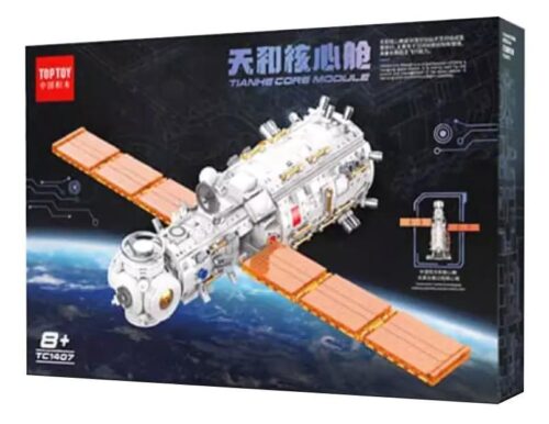 Hộp bộ lắp ghép Mô-đun lõi Thiên Hòa TOP TOY TC1407, đồ chơi không gian cho bé trai 8 tuổi, giá rẻ.