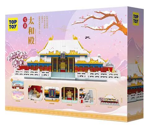 Hộp bộ lắp ghép TOP TOY TC1603 Điện Thái Hòa Cảnh Tuyết, đồ chơi mô hình kiến trúc Cố Cung cho bé trai 8 tuổi giá rẻ