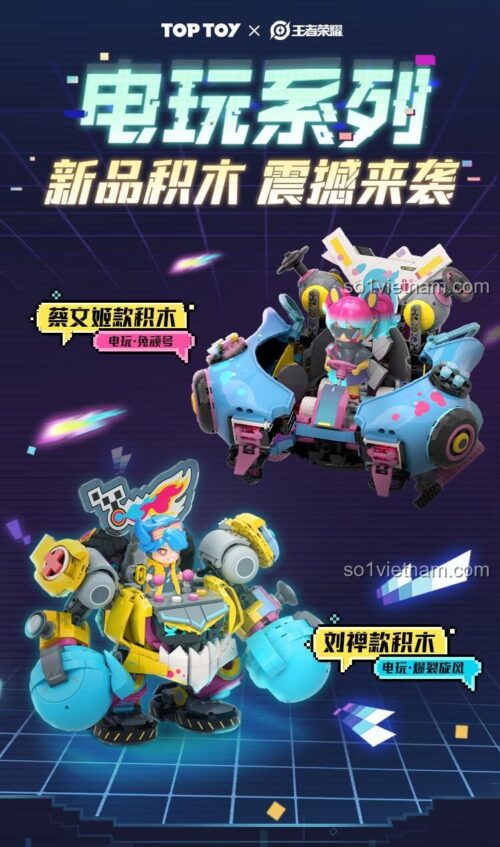Đồ chơi mô hình TOP TOY TC1811 và sản phẩm cùng dòng game điện tử Vương Giả Vinh Diệu.